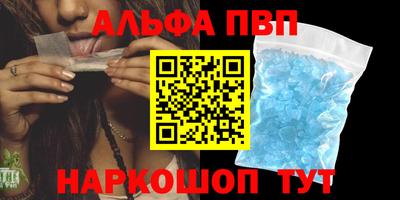 соль курить ск Майкоп