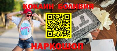 MDMA Premium VHQ Магнитогорск