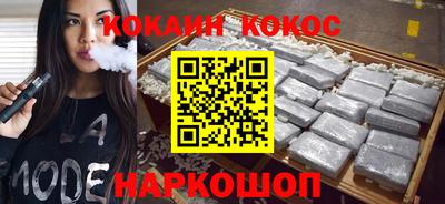 MDMA Premium VHQ Магнитогорск