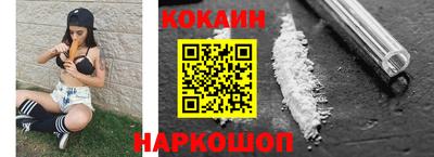 MDMA Premium VHQ Магнитогорск