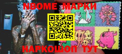 соль курить ск Майкоп