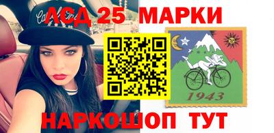соль курить ск Майкоп
