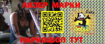 MDMA Premium VHQ Магнитогорск