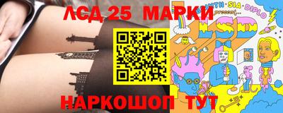 соль курить ск Майкоп