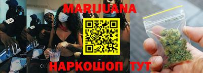 MDMA Premium VHQ Магнитогорск