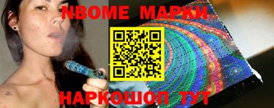 MDMA Premium VHQ Магнитогорск