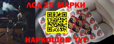 MDMA Premium VHQ Магнитогорск