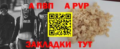 ECSTASY Мирный