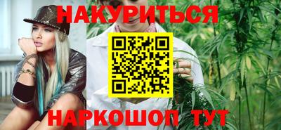 соль курить ск Майкоп