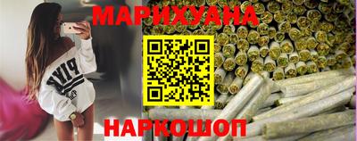 MDMA Premium VHQ Магнитогорск