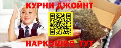 MDMA Premium VHQ Магнитогорск
