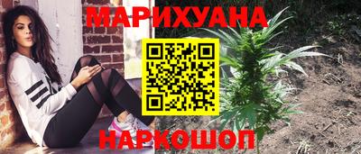 соль курить ск Майкоп