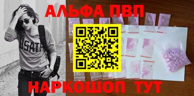 соль курить ск Майкоп