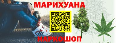 соль курить ск Майкоп