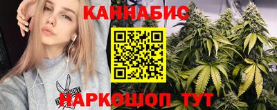 MDMA Premium VHQ Магнитогорск