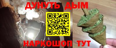 MDMA Premium VHQ Магнитогорск