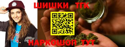 MDMA Premium VHQ Магнитогорск