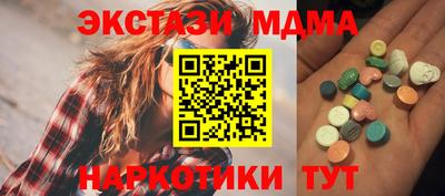 сатива Михайловск