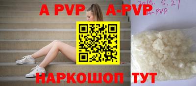 MDMA Premium VHQ Магнитогорск