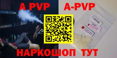ECSTASY Мирный