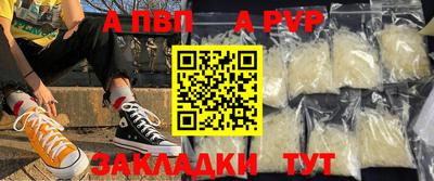 соль курить ск Майкоп
