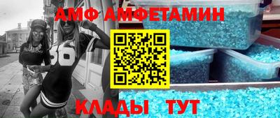 соль курить ск Майкоп