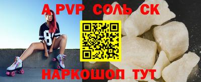 MDMA Premium VHQ Магнитогорск