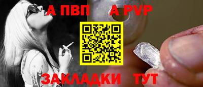 соль курить ск Майкоп