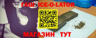 соль курить ск Майкоп