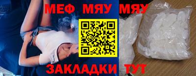 соль курить ск Майкоп