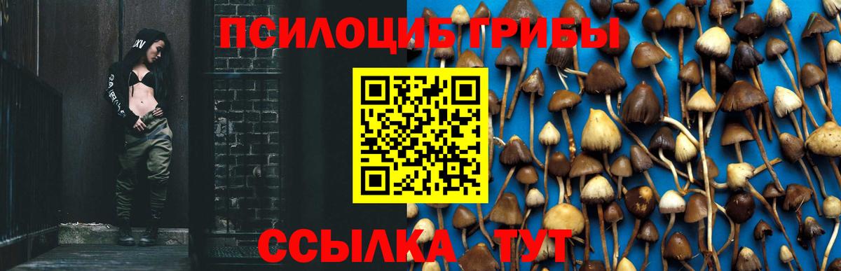 Конаково  Кокаин  Меф кристаллы  МДМА  МАРИХУАНА  МЕТАМФЕТАМИН  Амфетамин кристаллы  Вход с VPN  Гашиш 